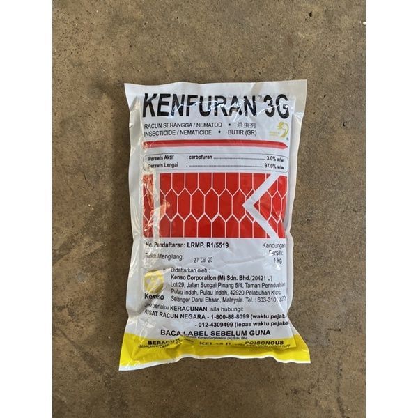 Kenfuran 3G 1kg Racun Serangga furadan 好莲东 | Lazada