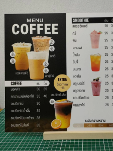 ป้ายเมนูร้าน ป้ายเมนูกาแฟ ขนาด A3 สติ๊กเกอร์ติดพลาสวูด 3 มิล เคลือบด้านกันรอย กันน้ำ งานพิมพ์ละเอียด แก้ไขฟรี