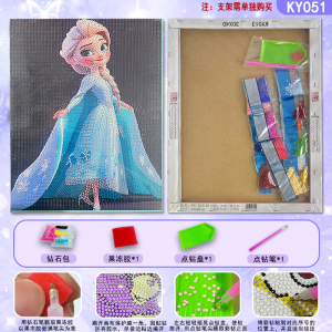 Diamond Painting Đồ Thủ Công DIY Hoạt Hình Đồ Chơi Cho Bé Gái Đồ Chơi Quà Tặng Đồ Dùng Thủ Công Sáng Tạo Độ Khó Cao