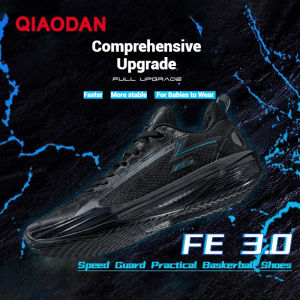 Qiaodan FE 3.0 Nam chiến đấu thực tế cổ thấp Giày chơi bóng rổ qxa013252101r không chịu mặc trượt