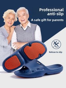 MONLEYTA | Anti-Slip Slippers Home Use Bath Room Summer Slippers For Men And Women Elderly People Comfortable Indoor Slippers EVA Material