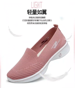 COD Slip On Shoes for Women Comfortable Walking Shoes for Lady Korean Fashion Breathable Sneakers All Season Shoes02