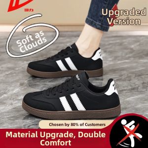 Warrior | Soft Sole Comfortable Training Work Shoes