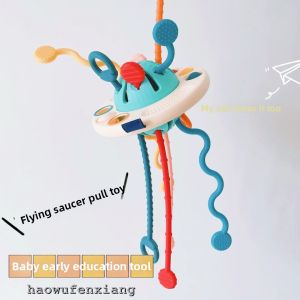 Grip Training Sensory Development Chewable Silicone Pull Toys
