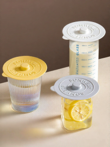 onlycook | Dustproof Round Food-grade Heat-resistant Odorless Cup Lid