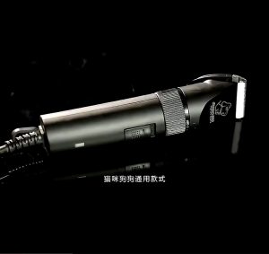 COD Kirim Cepat BaoRun S1 PRO Mesin Cukur Bulu Hewan Anjing Kucing Domba Pet Dog Clipper 20W