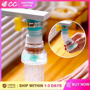 Faucet Splash Proof Universal Purifier Cleaning Filter Foldable 360 Degree Rotation Household Kitchen Sink Wheat Rice Faucet Filtration