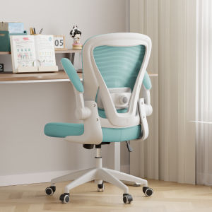 IDESK | Adjustable Caster Ergonomic Comfort Office Chair