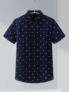 Withdraw Label Men Shirt Revoked by Brand Mens Fashion Wear Polka Dot Summer Mercerized Jacquard Business Short Sleeve Knitting Shirt