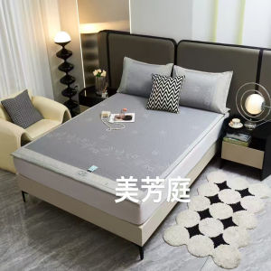 Meifangting Foldable Ice Bean Bean Cold Sensation Mat Pillow Case Soft Real Body Model Mat Coolness Lasting All Summer Long