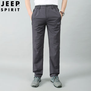 JEEP SPIRIT Mens Trousers Outdoor Casual Cargo Pants Fresh Breathable Loose Size Pants Sports Fitness Pants