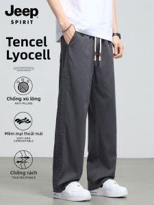 JEEP SPIRIT | Quần Dài Thoáng Khí Nhẹ Tencel Phong Cách Thư Giãn Dáng Suông Rộng
