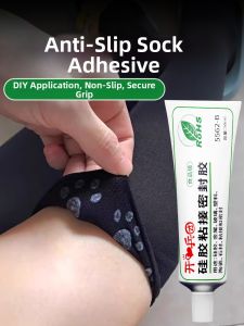 KAITUANBING | Non-slip Adhesive for Socks