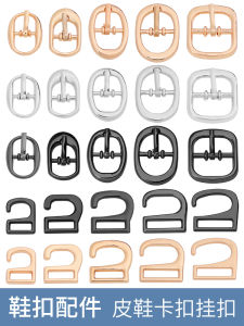 Shoelace Buckle Womens Sandals Buckle Shoes Loop Leather Shoes Accessories Metal Button Shoe Buckle Decorative Ring High-Grade Buckle Stud Buckle