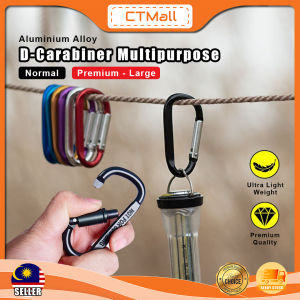 CTMALL D-Carabiner Aluminium Lock Clip Hook Camping Outdoor Screw Hanging Buckle Lightweight Carabiner 户外铝合金扣D字形快挂扣