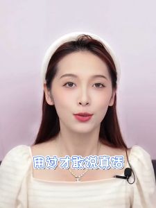 Moxie Girlz Bifida Yeast Nectar Water+Emulsion 慕斯女孩二裂酵母花蜜水+乳