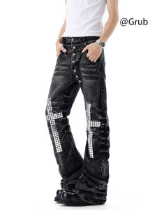 Grace Rub | American Street Style Cross Hot Fix Denim Trousers