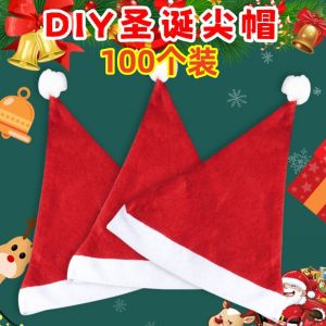 Christmas Hat Adult and Children Christmas Hat for the Elderly Stuffed Men and Women Adult Party Headdress Small Gift Small Gift