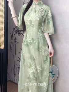 Green Mountain New Chinese Style Ao Dai Qipao Slim Fit Vintage Improved Dress Summer New Arrival Girls Long Qipao Daily Wear Polyester Fiber