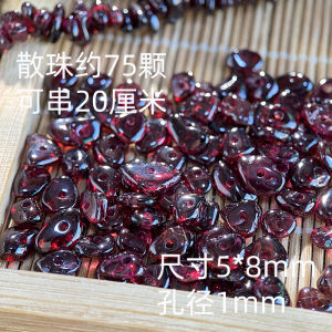 Natural a Grade Carnelian 5*8mm Punched Handmade DIY Beading Bracelet Necklace Jewelry Material S154 Fashion Accessory