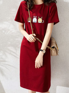 Maternity Casual Home Short Sleeve Dress Korean Harajuku Style Mid-Length Vest Dress Summer Polyester Fiber A-Line Skirt