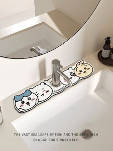 Water Absorbent Pad Kitchen Sink Countertop Drain Mat Chiikawa Bathroom Toilet Faucet Silicon Dendroid Modern Simple Style Anti Slip Hygienic
