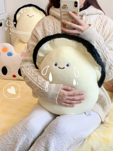 Adorable Simulation Oyster Pillow Plush Toy Sofa Cushion Soft PP Cotton Filled Plaything for All Ages Cute Stuffed Shell Toy