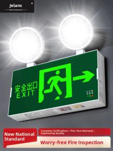 MONLEYTA | Firefighting Emergency Lamp Safety Exit Indicator Light Multi-Function Two-In-One Super Bright Illumination Sign Manleyta