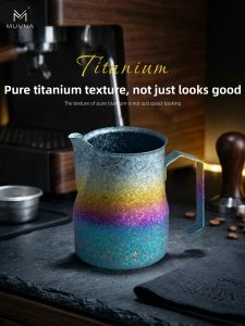 Muvna | Engraved Measuring Milk Pitcher 450ml