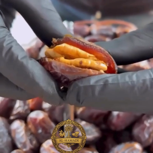 Al-Hamadi Mariami Dates Premium – Naturally Sweet & Soft Texture | Healthy Snack | From Saudi Arabia
