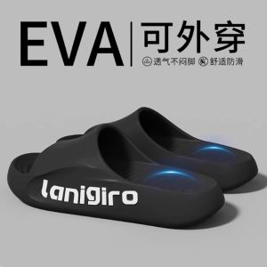 Dép Đi Trong Nhà Mùa Hè Cho Nam Đế Dày Chống Trượt Chống Mùi Thể Thao EVA Dép Xăng Đan Ngoài Trời Cho Nam