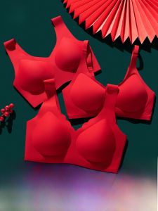 miiow | Cat Person Zodiac Year Lingerie Set Womens Small Chest Gathered Seamless Wedding Bride No Steel Ring Red Underwear Bra