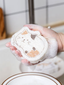 White Compressed Rice Milk Wood Cotton Pulp Sponge Cleaning Brush Pot Bowl Wood Paddle Wood Pulp Dish-Washing Sponge Cup Brush Scouring Pad