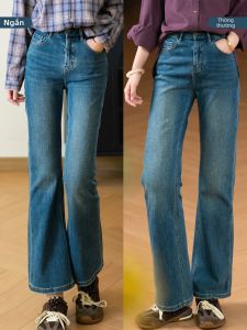 XIAOER | Quần Jeans Ôm Dáng Xòe Vintage Rửa Mòn TENCEL Cotton Spandex