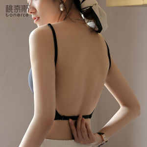 TONERCE | Seamless Light Gather U-Back Bra