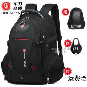 Balo Du Lịch Nam Dung Tích Lớn Chống Thấm Nước Túi Đeo Vai Đôi Túi Đựng Máy Tính Túi Đựng Đồ Dùng Học Tập Túi Đựng Đồ Dùng Du Lịch