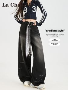 La Chapelle | Vintage High Waist Wide Leg Blue Jeans Faded Straight