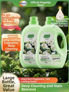 Cleansing Fragrant Antibacterial Mite-removing Laundry Detergent 10 Pounds