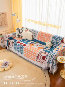 Nordic Style Full Cover Sofa Cover Ins Wind Non-Slip Sofa Pad Cover Quilted Sofa Throw Blanket Protective Dustproof Cover