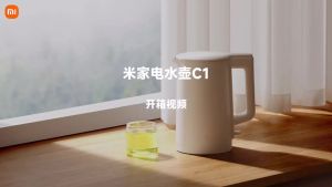 MiJia | 2026 MIJIA Electric Kettle C1 Fast Hot boiling Stainless 1500W Water Kettle Teapot 1.5L Electric Kettles For Home 220V CN