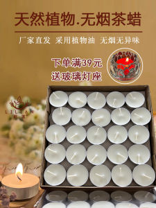 Premium Tea Wax Candles: A Gift for Special Occasions