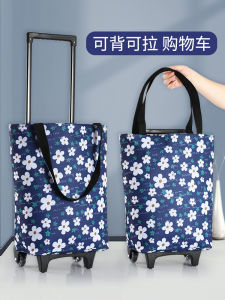 Portable Foldable Shopping Trolley