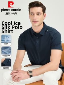 Pierre Cardin | Instant Cool Quick-Dry Mens Polo Shirt