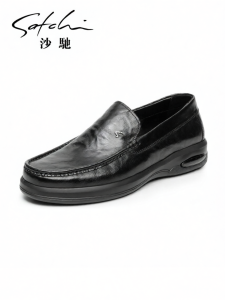 Giày Lười Da cho Nam Kinh Doanh Phong Cách