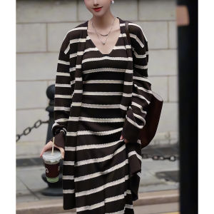 Retro Striped Color Block Knitted Set Womens Autumn New Gentle Style Midi Coat Dress Two-Piece Set Korean Loose Fit Long Sleeve