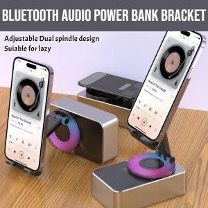 Bluetooth Audio Power Bank Bracket Speaker With Phone Stand 3-In-1 Foldable Cell Phone Stand Universal Mobile Phone Holder