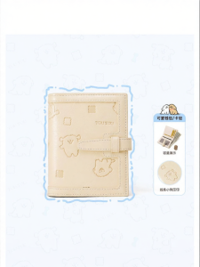 TOUTOU | Cute Childrens Short Wallet & Card Holder