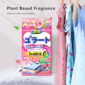 Ready Stock 48pcs Mothball Fragrant Insect Repellent Camphor Balls For Closet Anti-Mildew Anti-Insect Anti Mold Deodorant