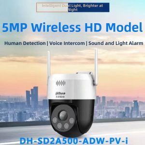 Dahua | Waterproof Home Remote Wireless POE 5MP PTZ Camera