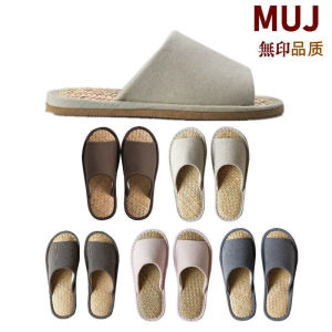 MUJI Japanese Malay Grass Slippers for Womens Summer Household Linen Odor-proof Sweat-absorbent Breathable Cotton and Linen Home Floor Non-slip Non-stinky Feet
